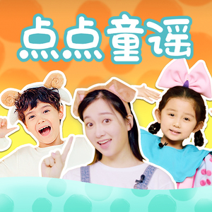 传晓田生活照片大全
