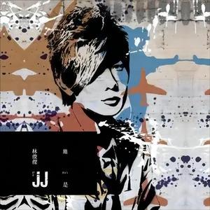 传晓田生活照片大全
