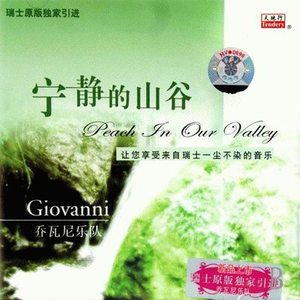 传晓田生活照片大全
